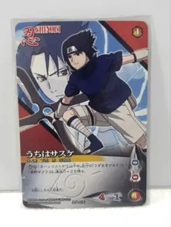 NARUTO ナルト 疾風伝 カード うちはサスケ ウルトラレア - メルカリ
