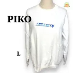 PIKO ピコ 長袖トレーナー L ホワイト ロゴプリント カジュアル
