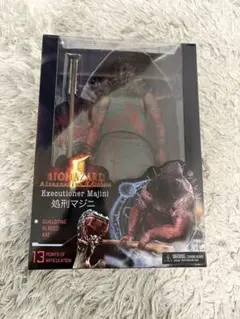 バイオハザード5 neca ネカ　処刑マジニ　フィギュア