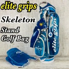 elite grips エリートグリップ キャディバッグ レッド(限定デザイン