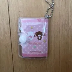 シュガーバニーズ キーホルダー