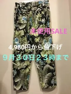 SALE I. Z. K. 花柄パンツ 新品タグ付きLサイズ