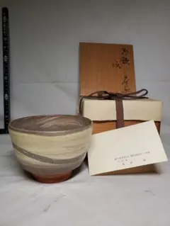 2026年最新】抹茶茶碗 木箱の人気アイテム - メルカリ