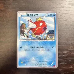 コイキング C XY7 バンデットリング 019/081