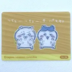 mt@まとめ買いはプロフ確認下さい様 リクエスト 2点 まとめ商品