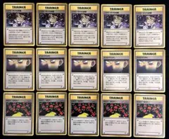早い者勝ち　★にせオーキドの逆襲など　▪️旧裏★大人気TRAINER 3種類15枚