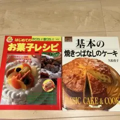 Item thumbnail for item 2ed69014-855b-4c24-b288-0e64f1a52af8