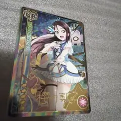 2026年最新】桜内梨子 SECの人気アイテム - メルカリ