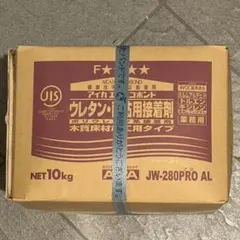 プロ仕様濃縮洗浄剤クラッチアップ - メルカリ