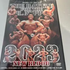 2025年最新】ボディビル dvdの人気アイテム - メルカリ