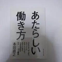 Item thumbnail for item 64c1d879-168f-45ac-bb1a-9580859624cd