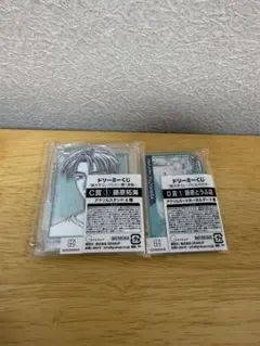 頭文字D ドリーミーくじ 藤原拓海 フェイスチャーム D賞 - メルカリ