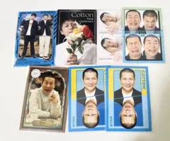 よしもとコレカ コットン まとめ売り