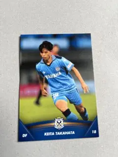 Item thumbnail for item 93aca2c6-d83e-4210-a295-50927d15066e