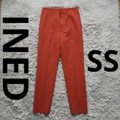 【美品】INED イネド テーパードパンツ レッド 赤 5号（XS相当）