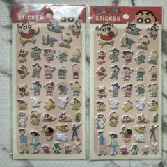 クレヨンしんちゃん ステッカー 2枚セット