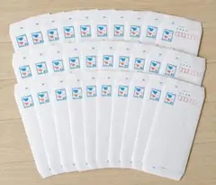 85円 ミニレター 郵便書簡 20枚 折曲げのみ ゆうパケットポストmini