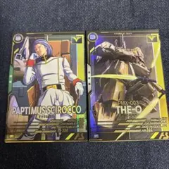 Item thumbnail for item bb12cc06-21fc-4b3b-8394-4350108e3a52