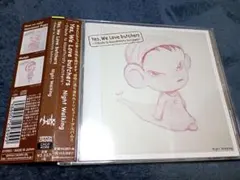 2026年最新】bloodthirsty butchersの人気アイテム - メルカリ