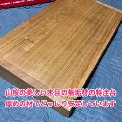 Item thumbnail for item 1ee211bb-9279-4ade-9a48-7b303a82bc12