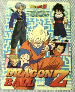 当時物 ドラゴンボールZ 下敷き