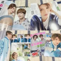 다테이시 슌키 잡지 자르기 묶음 판매 11장 세트 DVD・클리어 파일 첨부