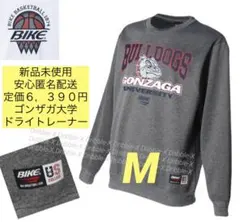 ♫新品未使用・定価6,930円♫BIKE ゴンザガ大学　ドライクルートレーナー