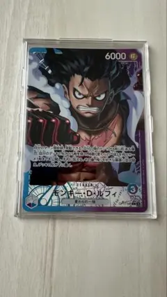 モンキー・D・ルフィ L リーダーパラレル(リーパラ) OP11-040