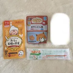 離乳食　ミルク　セットのサムネイル
