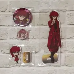 2026年最新】南野秀一の人気アイテム - メルカリ