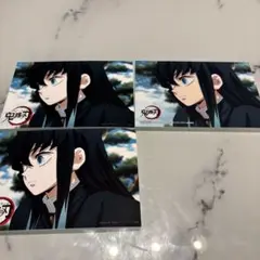 鬼滅の刃 ブロマイド3枚セット