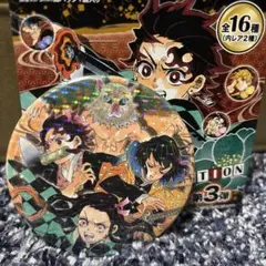 鬼滅の刃 コレクション缶バッジ レア