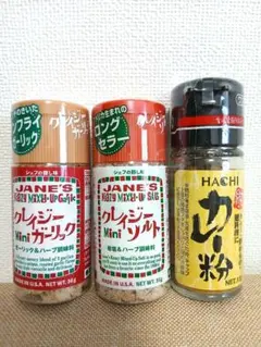 【限定1セット】調味料 3セットのサムネイル