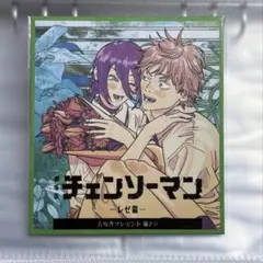 劇場版チェンソーマン レゼ篇 入場者プレゼント第2弾