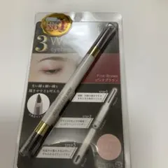 ピコモンテ　 3wayアイブロウ ピンクブラウン 新品未使用のサムネイル
