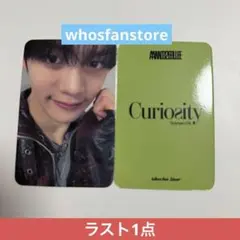 AND2BLE whosfanstore キムギュビン