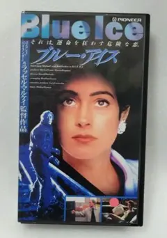 Item thumbnail for item 8f175b72-29ed-4f47-a780-b9044f3ec7ef