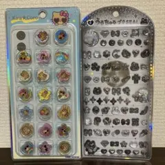 キラコロ　うるちゅる　日焼けキティ おはじきシール　Kira★Coro サンリオ