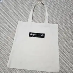 最終価格 agnes b アニエスベー アダムエロペ トートバッグ ホワイト