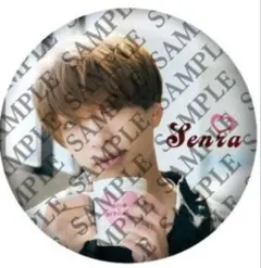 2026年最新】センラ 缶バ 実写の人気アイテム - メルカリ