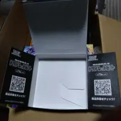 ポケモンカード　まとめ売り①（B〜Gレギュ）　キラ170枚、ノーマル5000枚他