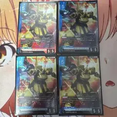 GCG】 ジ・O LR 4枚セット - メルカリ