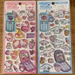 平成はっぴーフォン　シール　サンリオ　シナモロール キティ