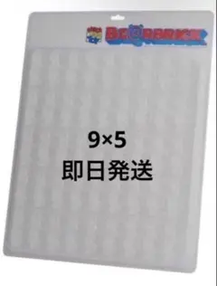 BE@RBRICK DISPLAY BLISTER BOARD ［9x5］
