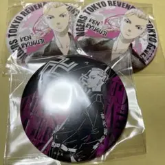 ゆーめま様 リクエスト 2点 まとめ商品