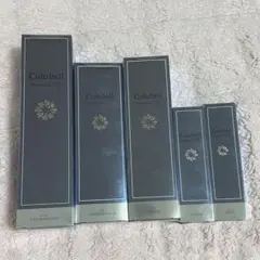 クリューベル プレミアムCLシリーズ　5点セット