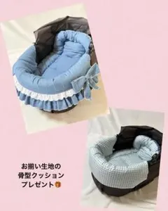 あごのせクッション・中敷クッションセット　モロッカン柄白 あごのせクッション・中敷クッションセット モロッカン柄白 - メルカリ