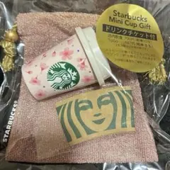 SAKURA 2026 スターバックス　ミニカップギフトピンク