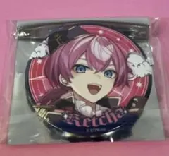 Item thumbnail for item 17076bda-5e1d-446f-b8ee-d4bc8e3ba976