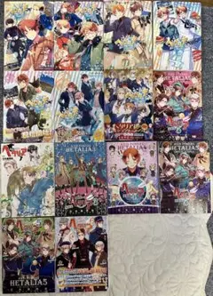 ヘタリア 13巻セット